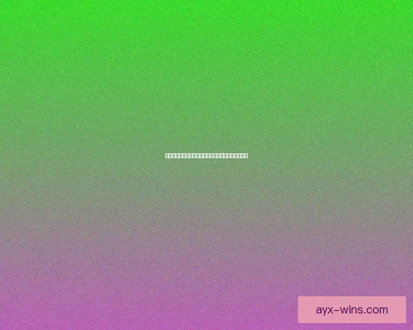 世界杯竞猜平台选择指南推荐最靠谱平台助你赢取大奖