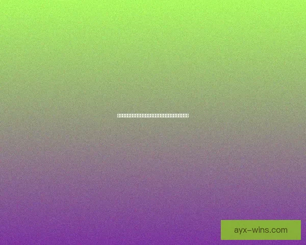 今日足球竞猜比分热门赛事胜负与进球数精准预测全面数据研判