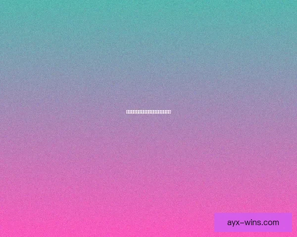 卢翁戈引领冰球职业生涯与核心价值解析